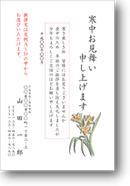 K4301 K4301