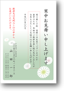 K4502 K4502
