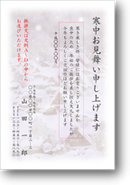 K5001 K5001