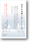 K5201 K5201