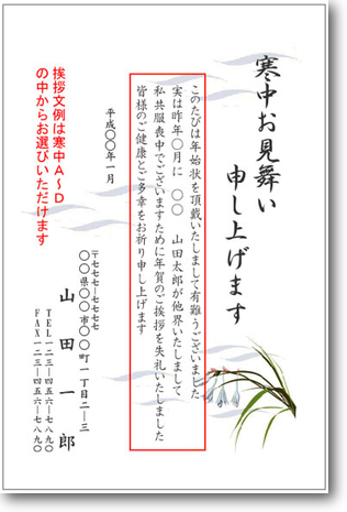 k4401
