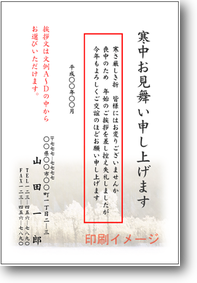 k5101